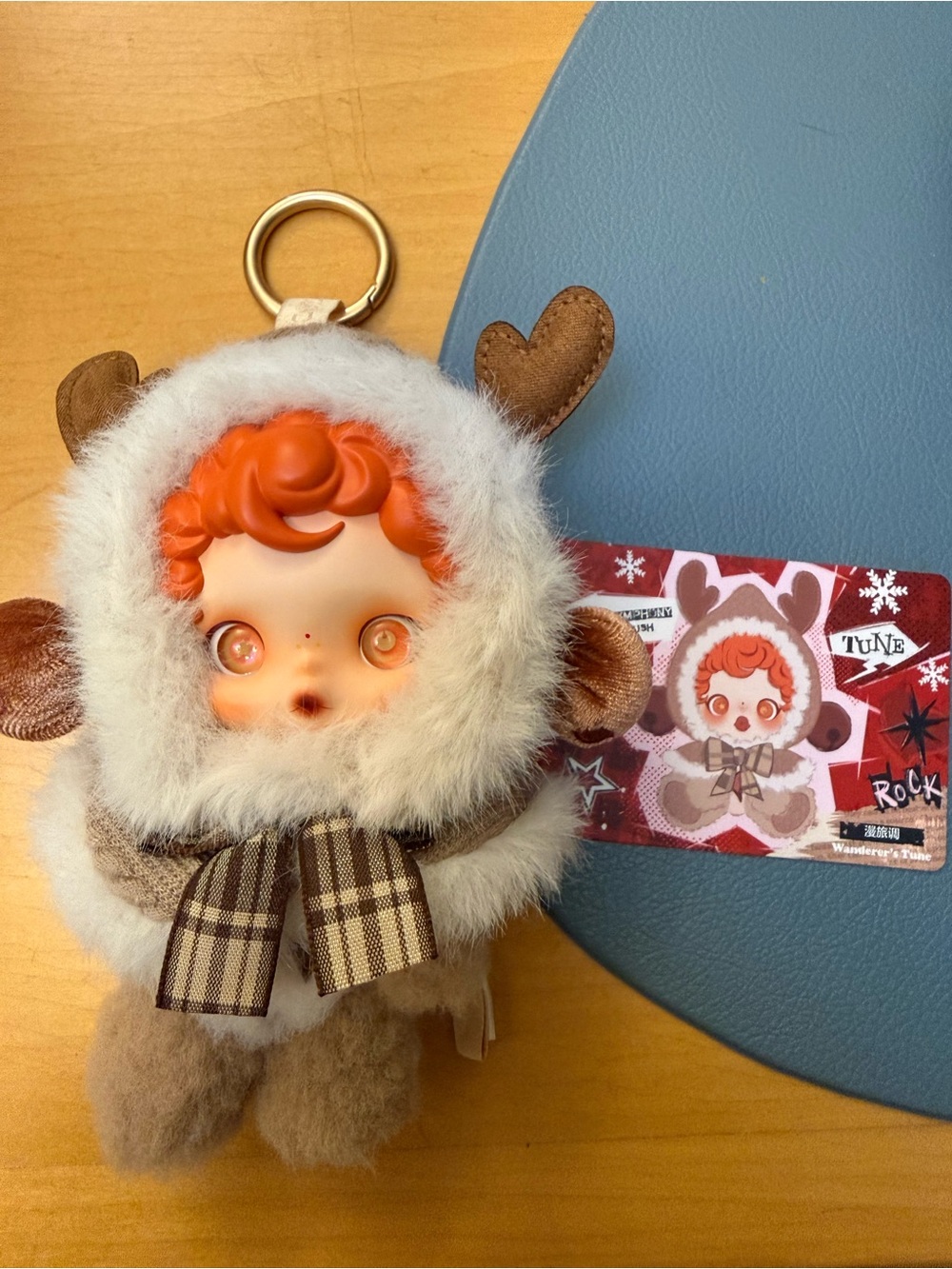 Plush Reindeer Keychain - Cream & Brown